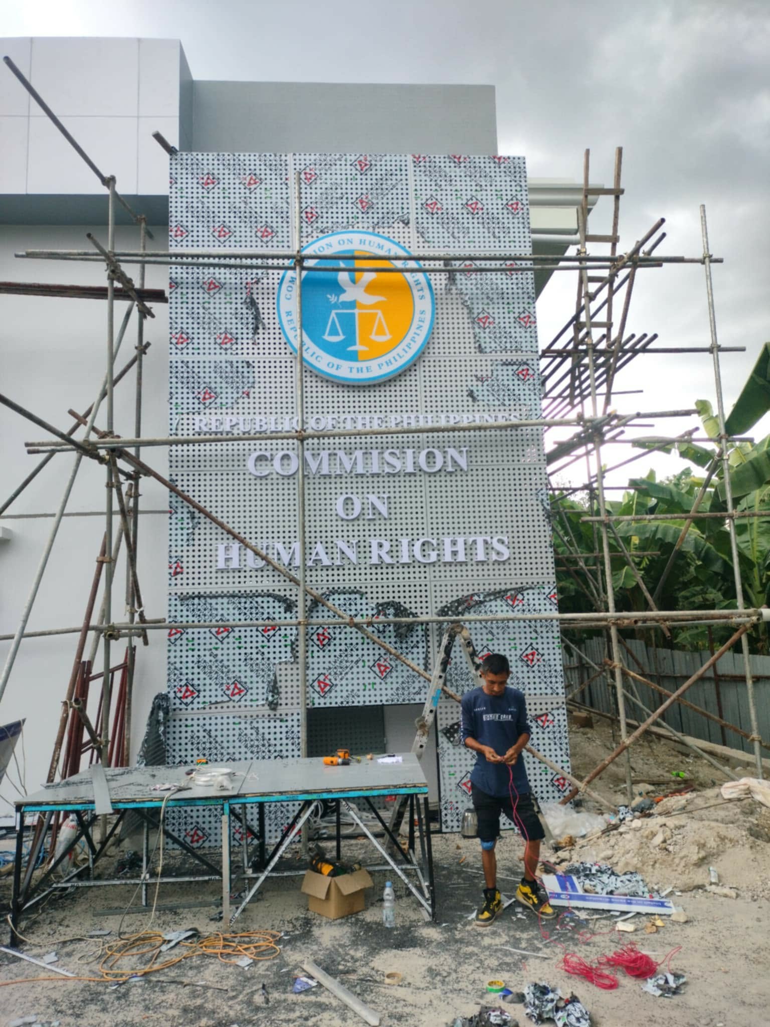 Commission on Human Rights Building Signage